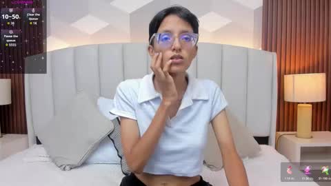 Aitana online show from December 2025 01:44:01 AM