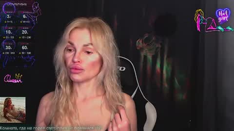 Margoo online show from April 2026 12:02:02 AM