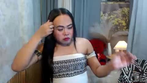 LEAH online show from March 2026 05:44:01 AM