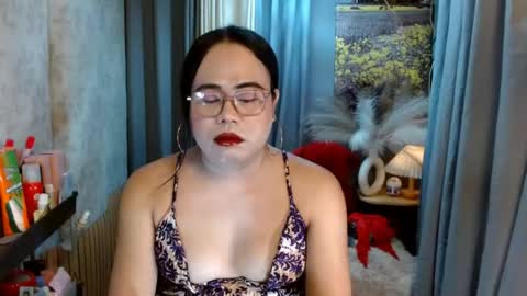 LEAH online show from July 2026 02:09:02 AM