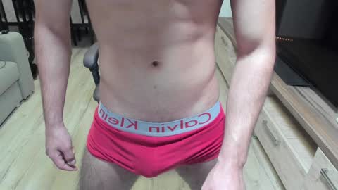 Tison online show from January 2025 07:48:02 AM