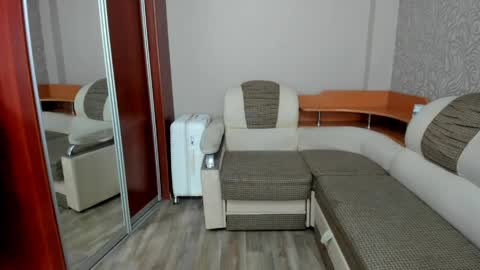 Alan online show from March 2026 04:45:02 AM