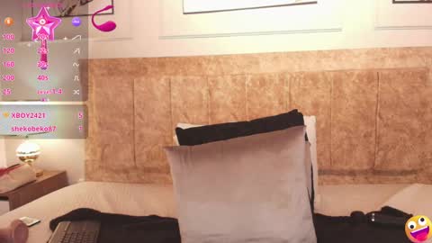 Snapshot of martina_vega__ chatting on December 2024 03:02:02 AM NATALIA ON A TRAVEL FROM DECEMBER 6TH TO THE 9TH ENJOY ME BEFORE I LEAVE online show from December 2024 03:02:02 AM