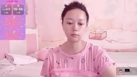mary_uu online show from October 2025 07:31:01 AM
