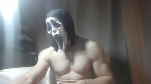 Snapshot of masked2025 chatting on January 2026 01:52:02 AM masked2025 online show from January 2026 01:52:02 AM
