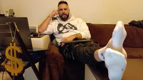 SIR online show from December 2025 11:54:01 PM