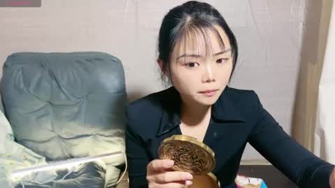 SuSu online show from November 2025 10:59:01 AM