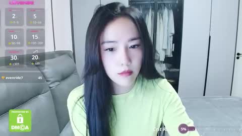 Snapshot of matchacoffee chatting on March 2026 03:10:01 AM NIKITA online show from March 2026 03:10:01 AM