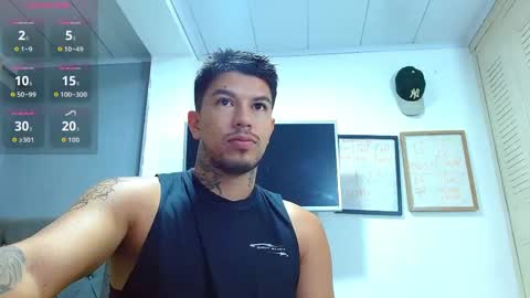 MATTEO online show from May 2026 12:11:02 PM