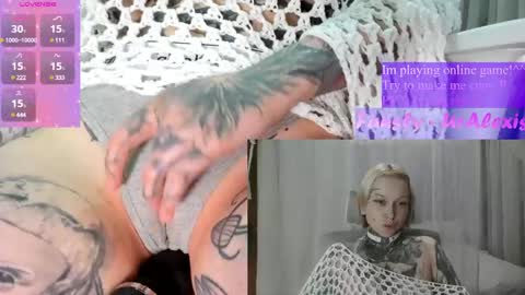 Ur sweet heart online show from December 2024 10:06:02 AM