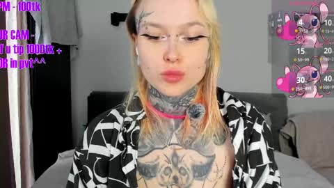 Ur sweet heart online show from April 2026 06:24:01 AM