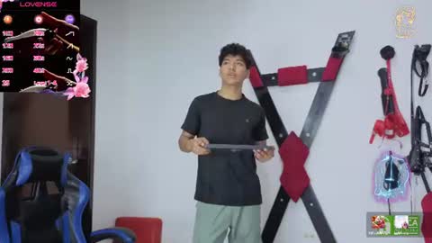 Snapshot of maximiliano_kh4lil chatting on June 2026 01:04:02 PM Maximiliano online show from June 2026 01:04:02 PM