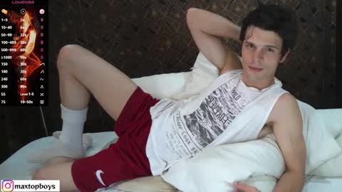 Snapshot of maxtopboy chatting on January 2026 04:36:01 AM Max online show from January 2026 04:36:01 AM