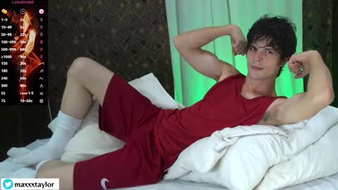 Snapshot of maxtopboy chatting on January 2026 01:11:01 AM Max online show from January 2026 01:11:01 AM