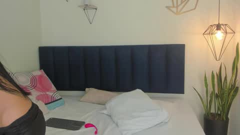 SOFIA online show from December 2025 12:23:02 PM