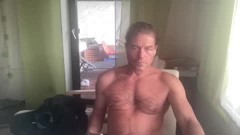 Snapshot of medeinoe chatting on December 2025 02:45:02 PM medeinoe online show from December 2025 02:45:02 PM
