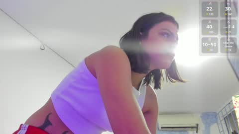 Megan  online show from January 2025 12:57:02 PM