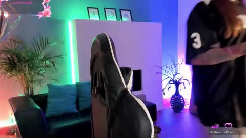 Snapshot of megan_inked_ chatting on January 2026 02:35:02 AM online show from January 2026 02:35:02 AM