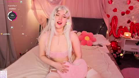 Snapshot of megan_nelson chatting on April 2026 11:25:02 AM Megan Nelson online show from April 2026 11:25:02 AM