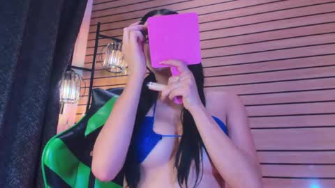 megan_vixenx online show from April 2026 01:25:01 AM