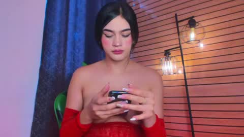 megan_vixenx online show from May 2026 09:12:01 PM