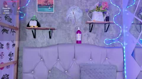 Megan online show from December 2025 12:25:01 PM