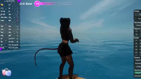 Megan online show from January 2026 10:47:01 PM