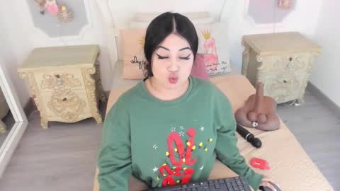 Megan online show from December 2025 12:45:01 PM