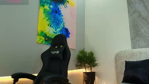 MEGGAN LUXX online show from July 2026 12:48:02 PM