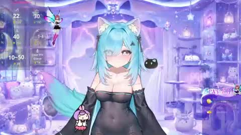 Snapshot of mei_azura chatting on June 2026 02:25:01 AM mei_azura online show from June 2026 02:25:01 AM