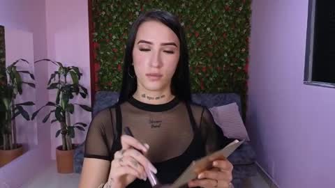 Mei online show from March 2026 08:04:02 PM