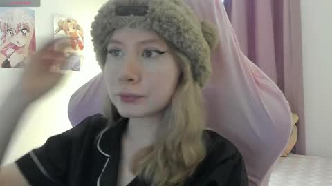 Snapshot of meikitty chatting on April 2026 09:39:01 PM Mei online show from April 2026 09:39:01 PM