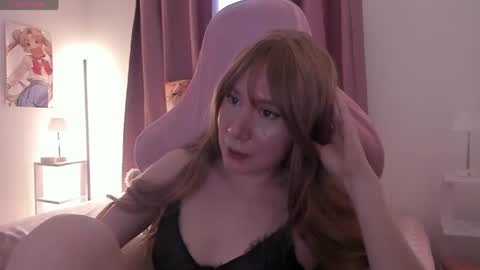 Snapshot of meikitty chatting on April 2026 10:08:02 PM Mei online show from April 2026 10:08:02 PM