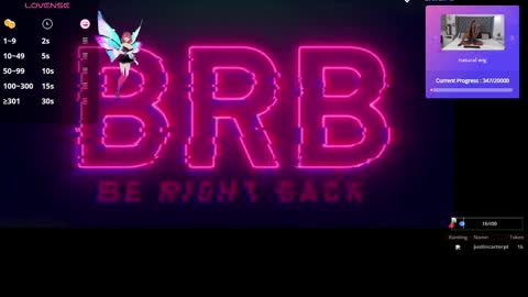 meilybarbie online show from December 2025 12:20:02 AM