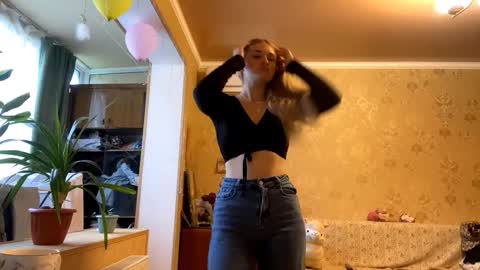 Marry online show from December 2025 07:16:02 AM