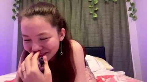  The princess of your dreams online show from July 2026 12:12:02 PM