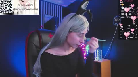  Meo  online show from February 2026 04:24:02 PM