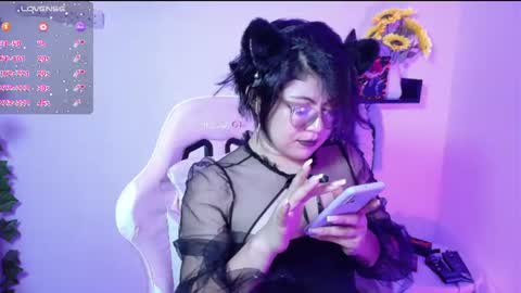 Snapshot of meow_cat4 chatting on July 2026 07:21:01 PM Cata online show from July 2026 07:21:01 PM