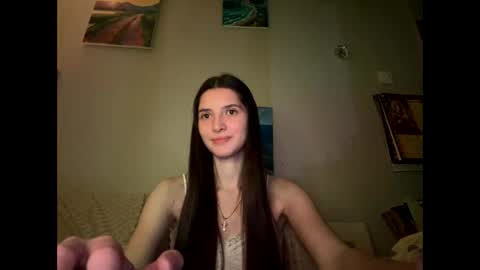 Snapshot of meralynn chatting on March 2026 11:42:02 PM LEVA online show from March 2026 11:42:02 PM
