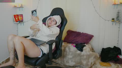 Merida Bell online show from December 2024 06:50:01 PM