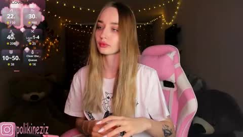 Snapshot of merryl_clark chatting on January 2026 01:16:02 PM Sara online show from January 2026 01:16:02 PM