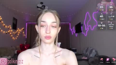 Sara online show from February 2026 03:21:01 PM