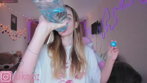 Sara online show from April 2026 02:26:01 PM