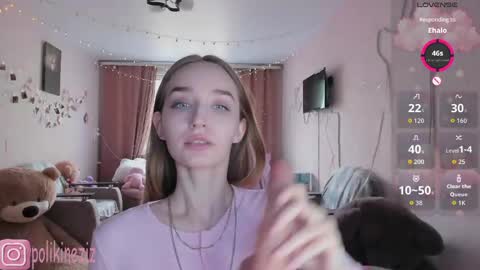 Snapshot of merryl_clark chatting on April 2026 12:51:02 PM Sara online show from April 2026 12:51:02 PM