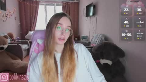 Snapshot of merryl_clark chatting on April 2026 01:53:02 PM Sara online show from April 2026 01:53:02 PM