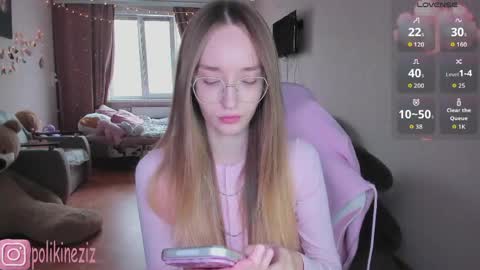 Snapshot of merryl_clark chatting on April 2026 01:53:02 PM Sara online show from April 2026 01:53:02 PM