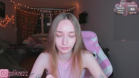 Snapshot of merryl_clark chatting on April 2026 05:30:01 PM Sara online show from April 2026 05:30:01 PM