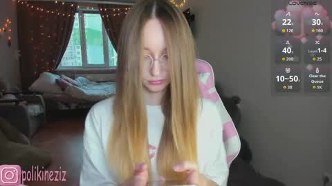 Snapshot of merryl_clark chatting on April 2026 04:24:02 PM Sara online show from April 2026 04:24:02 PM