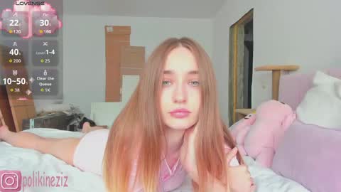 Snapshot of merryl_clark chatting on June 2026 12:44:02 PM Sara online show from June 2026 12:44:02 PM