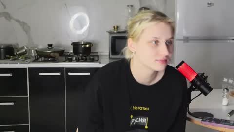 Merty online show from February 2026 11:42:02 PM